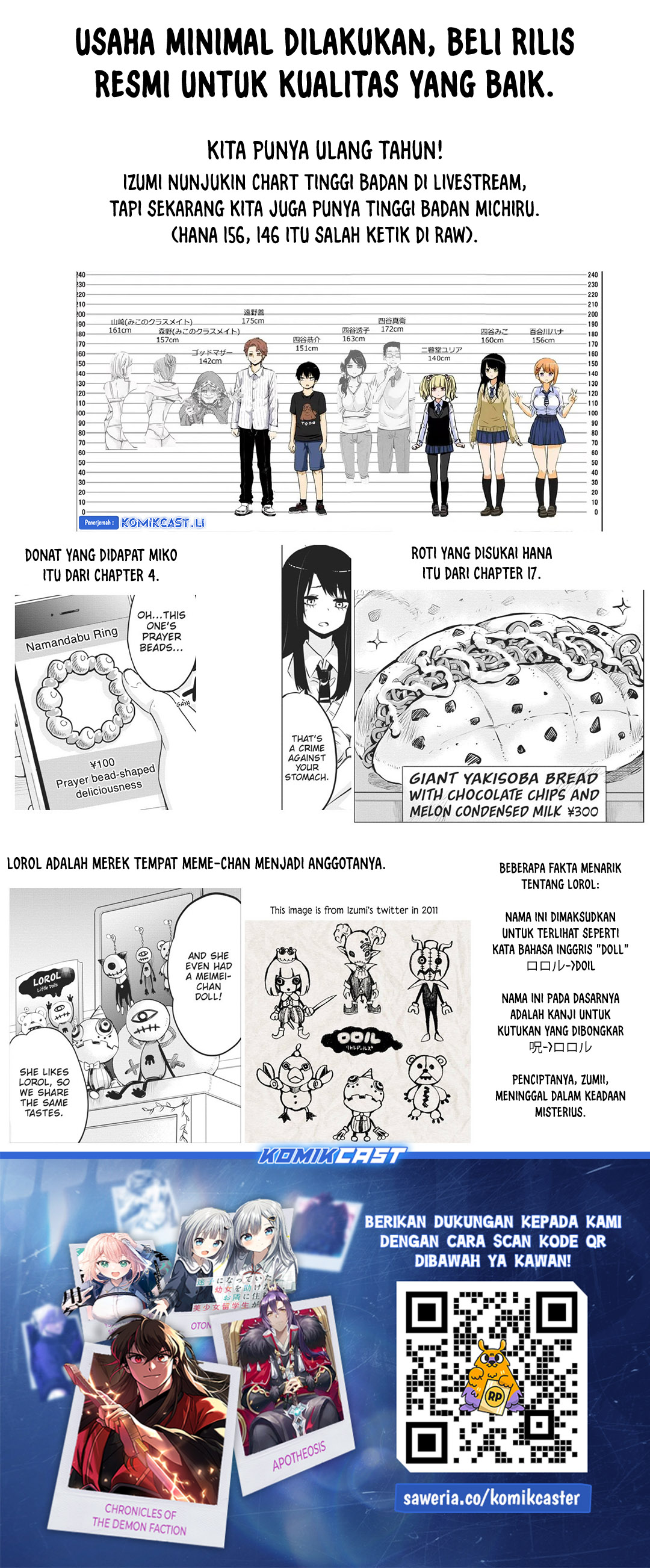 The Girl Who See It Chapter 64.5