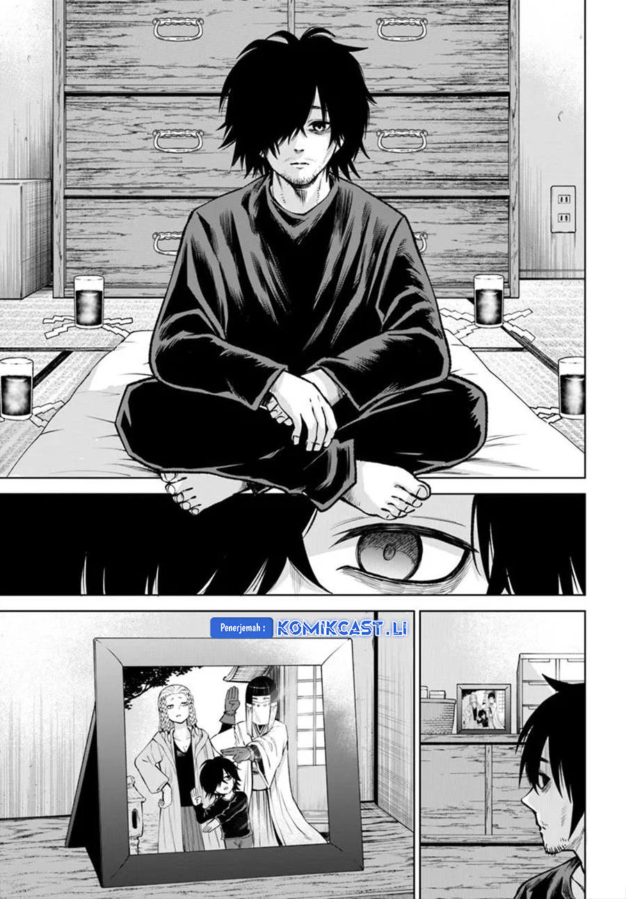 The Girl Who See It Chapter 64