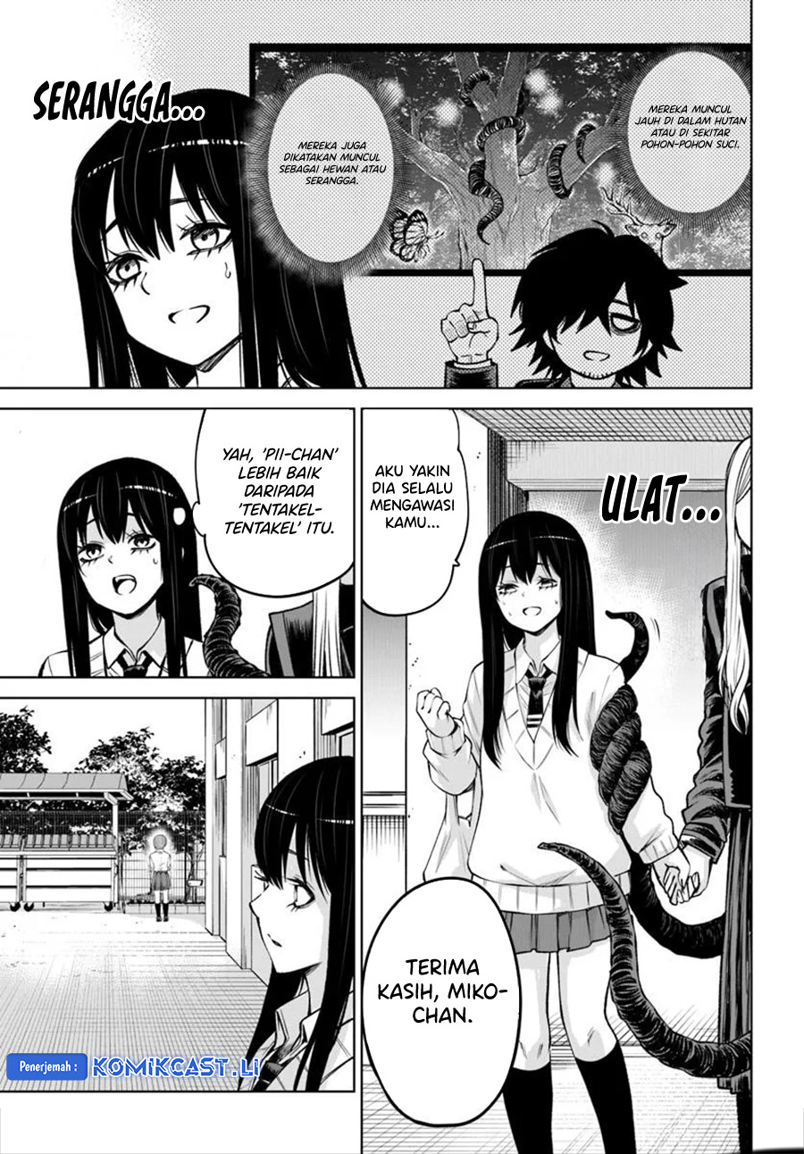The Girl Who See It Chapter 64