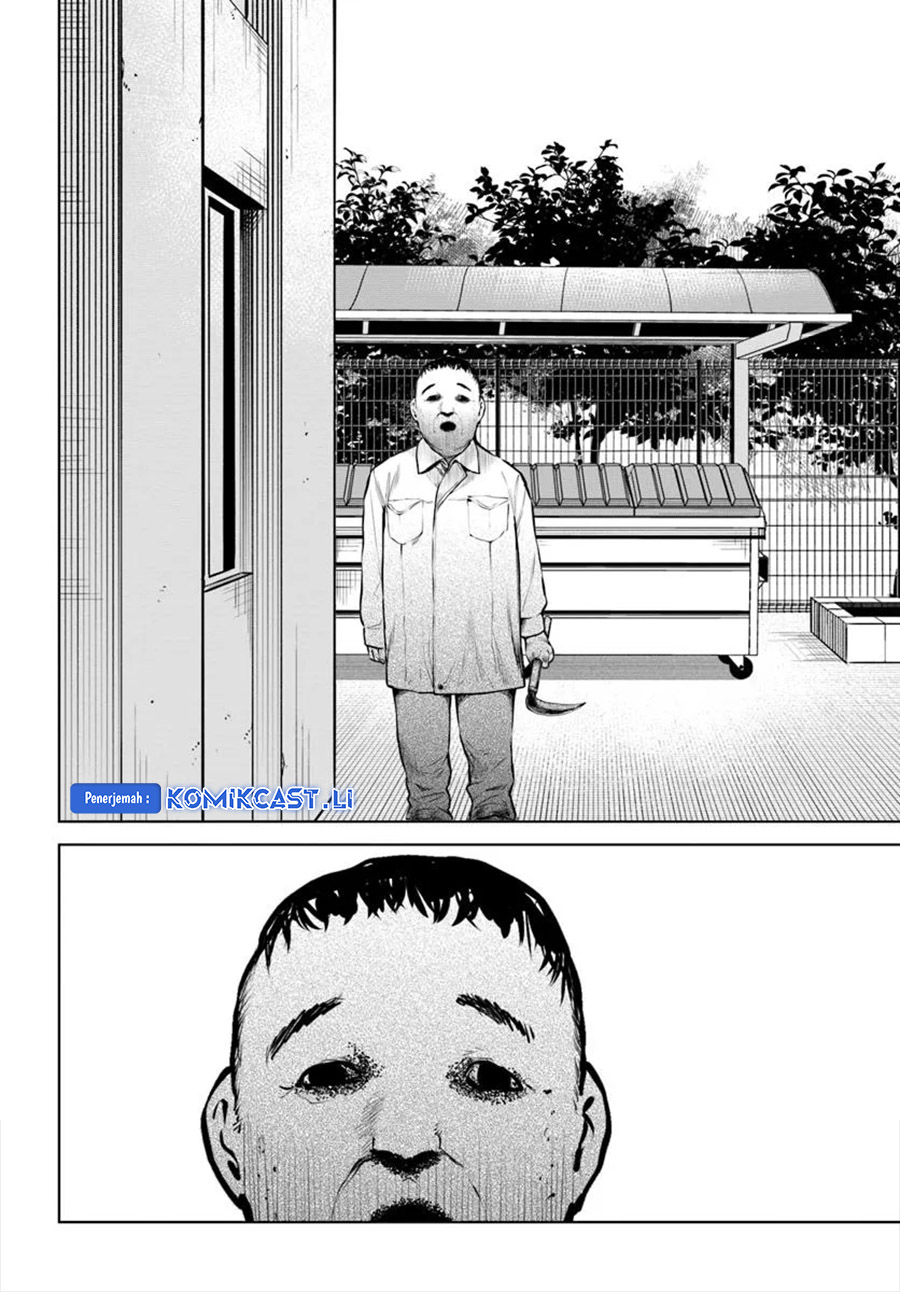 The Girl Who See It Chapter 64