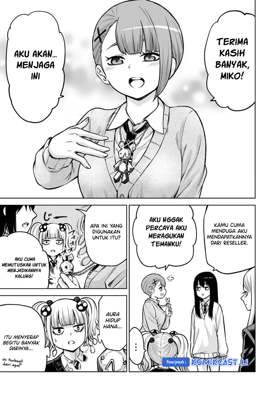 The Girl Who See It Chapter 64