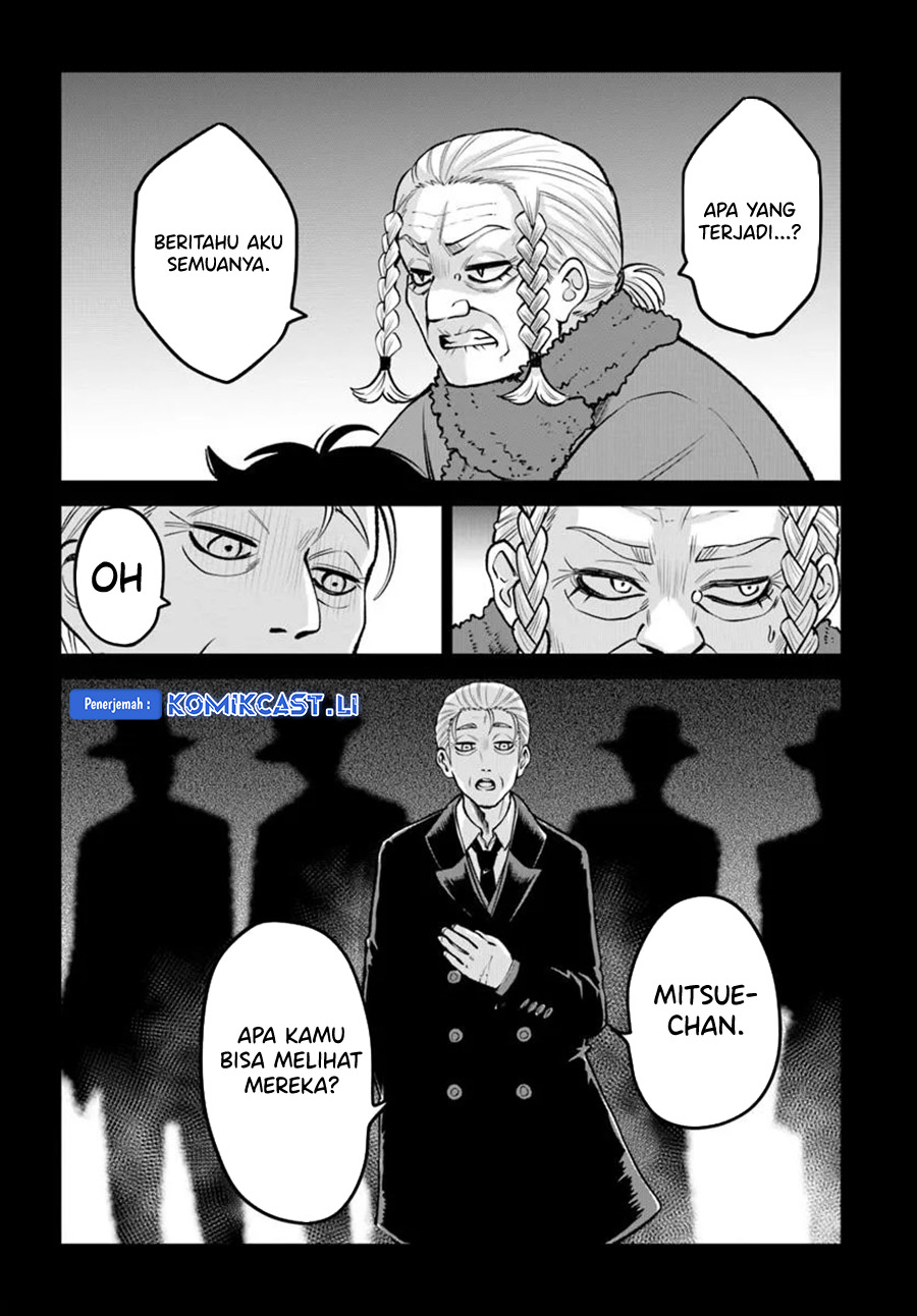 The Girl Who See It Chapter 64