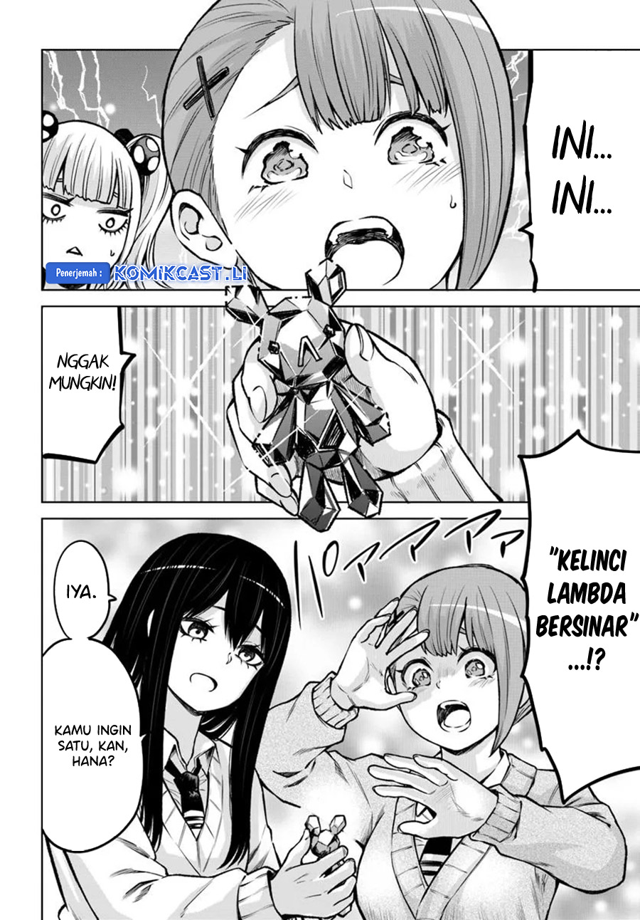 The Girl Who See It Chapter 64