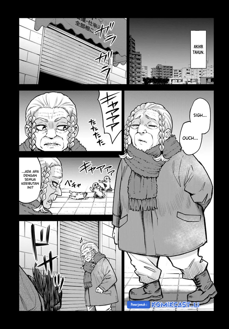 The Girl Who See It Chapter 64