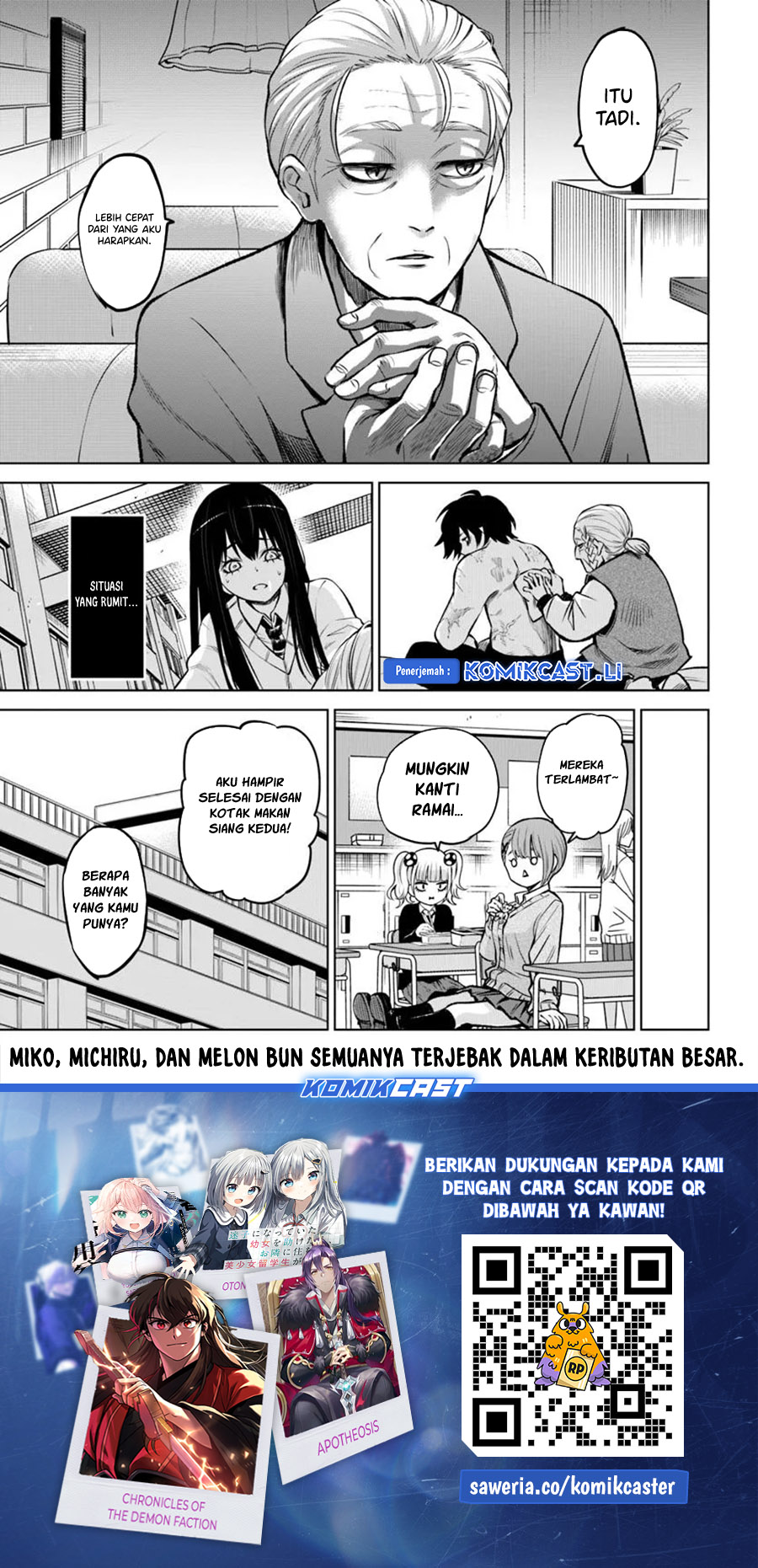 The Girl Who See It Chapter 64
