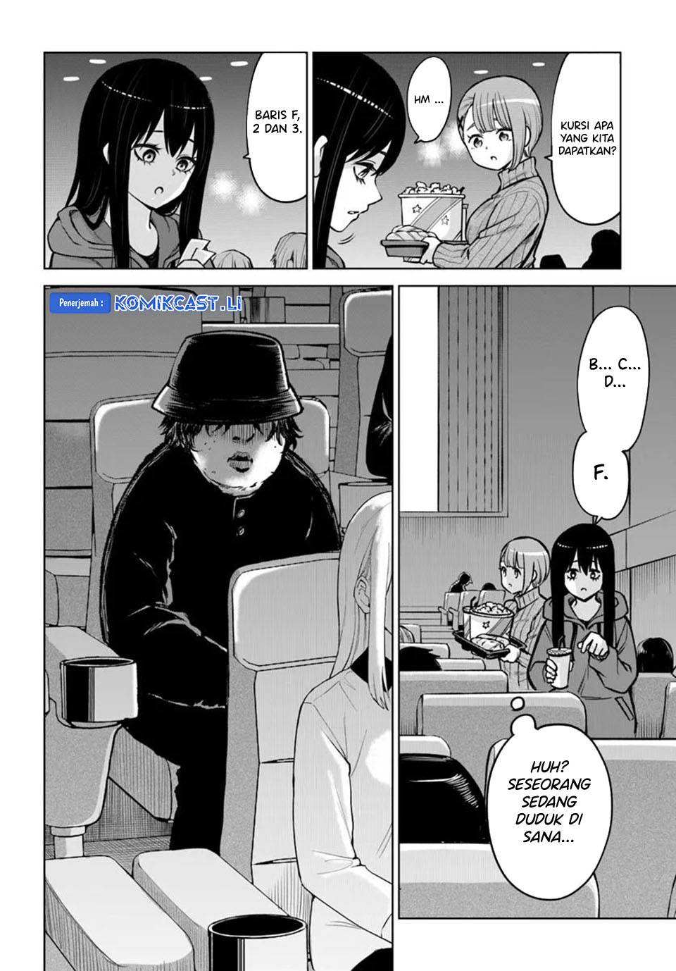 The Girl Who See It Chapter 65.5