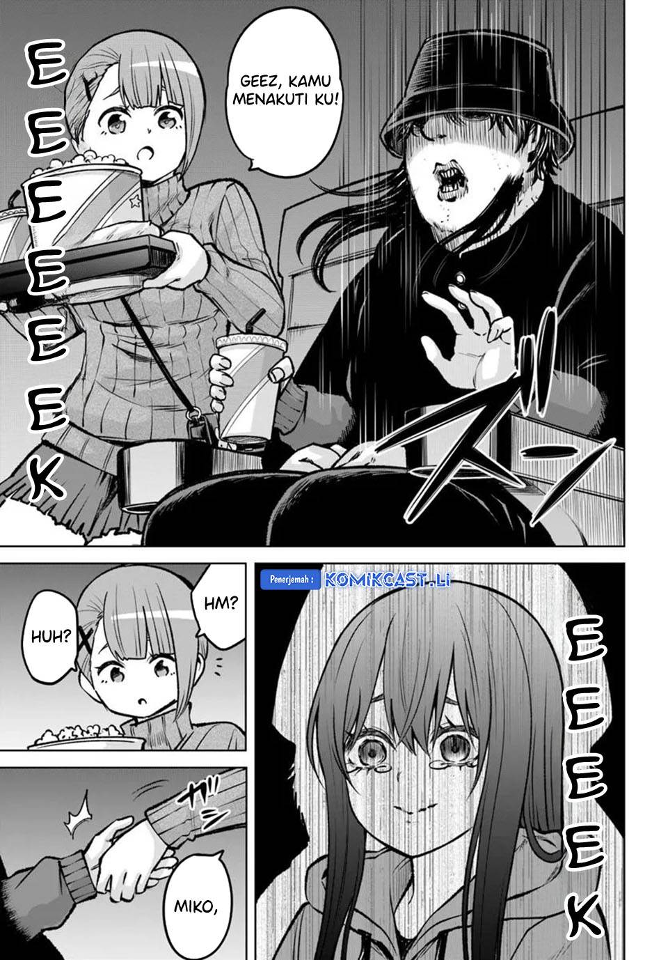 The Girl Who See It Chapter 65.5