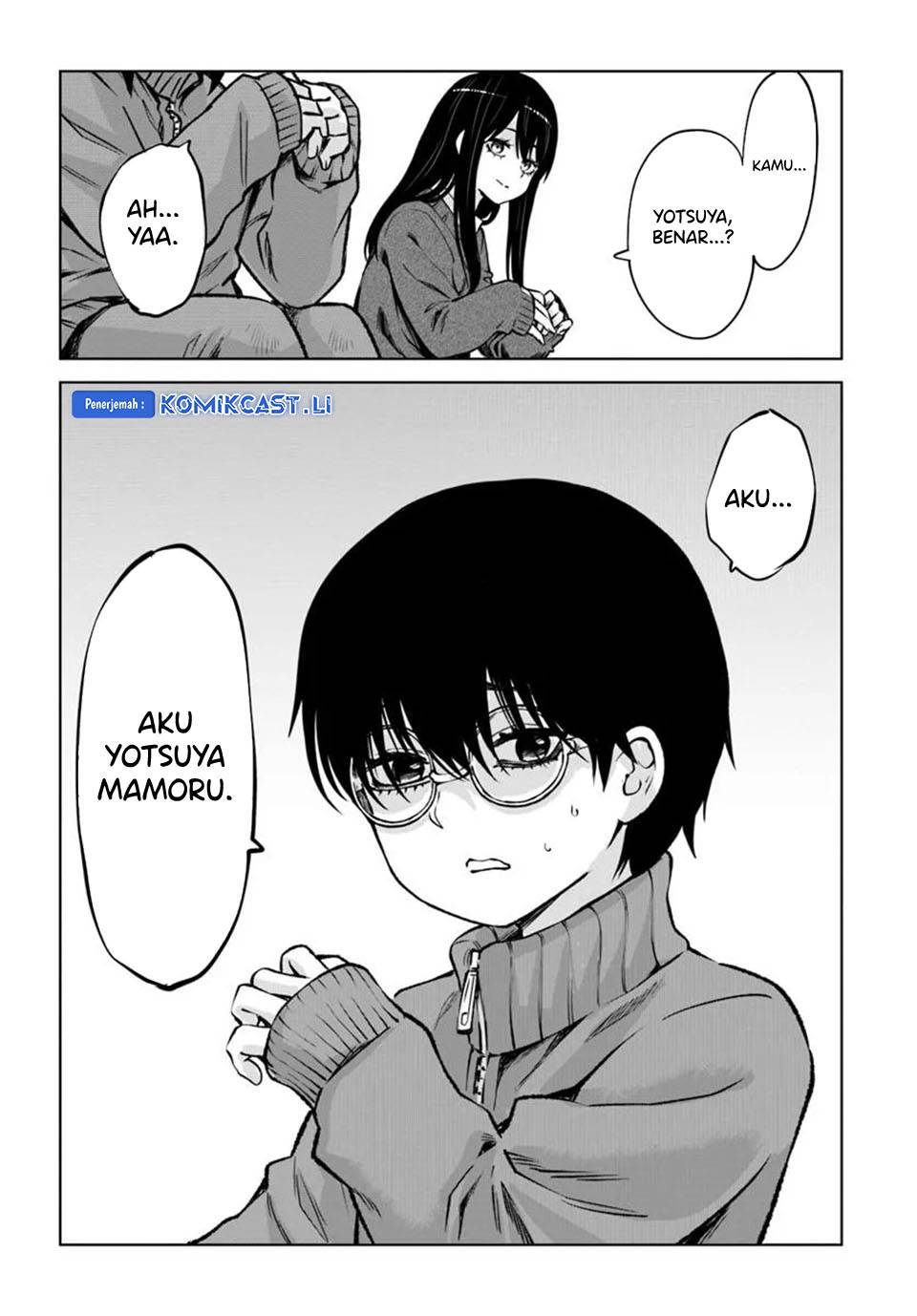 The Girl Who See It Chapter 65