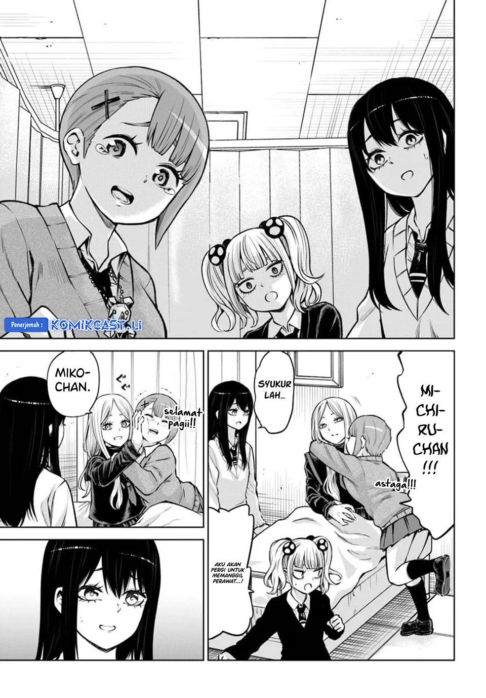 The Girl Who See It Chapter 65