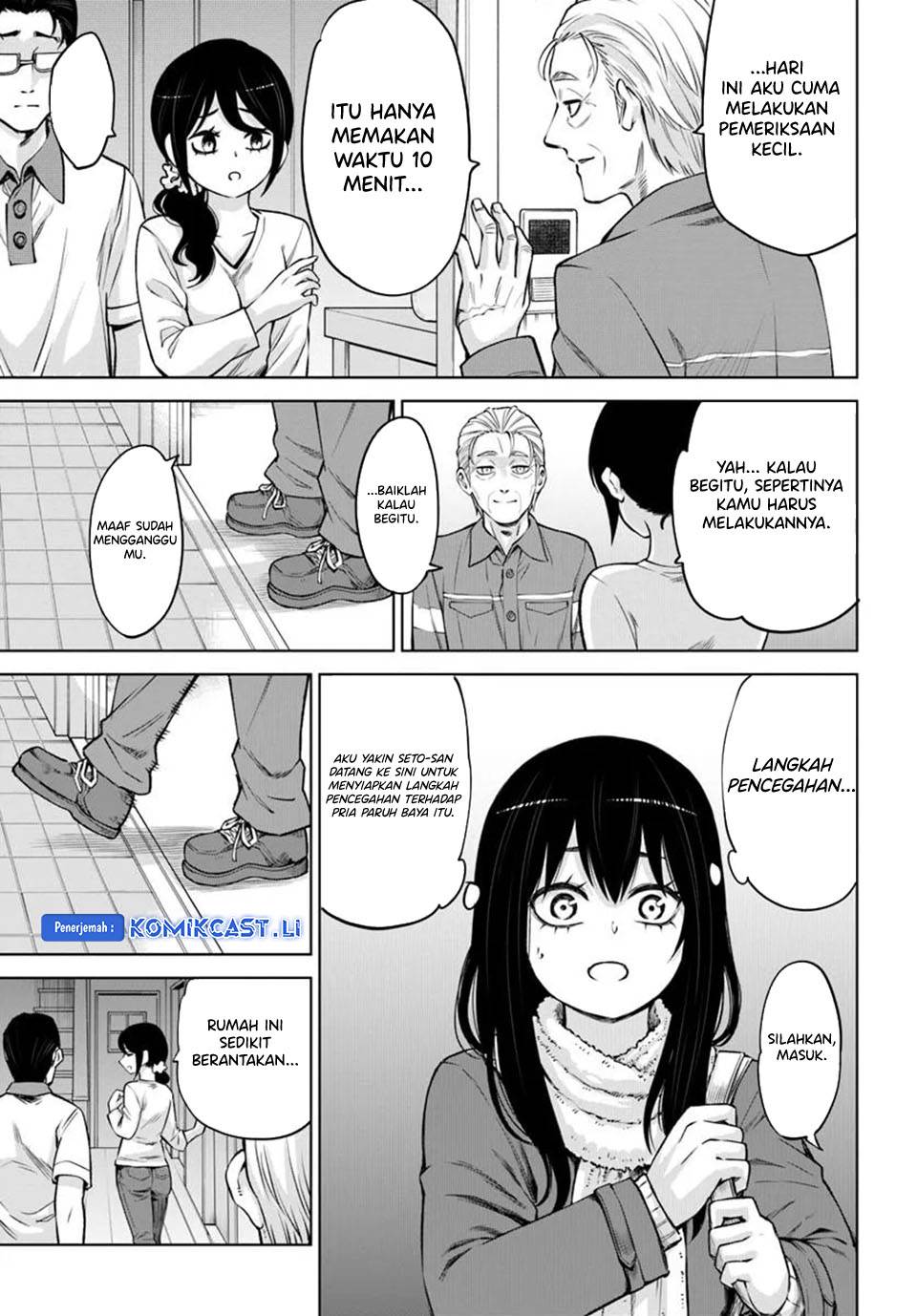 The Girl Who See It Chapter 65