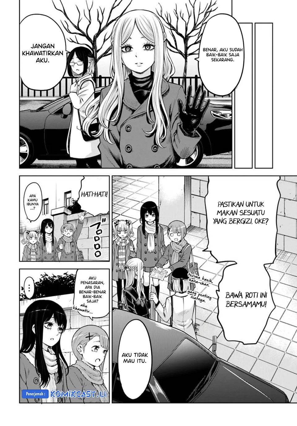 The Girl Who See It Chapter 65