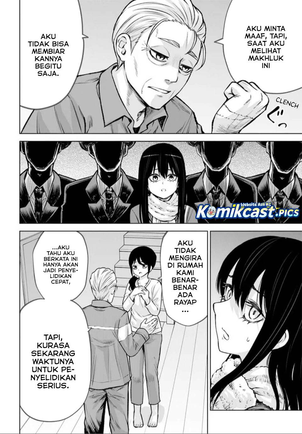 The Girl Who See It Chapter 66