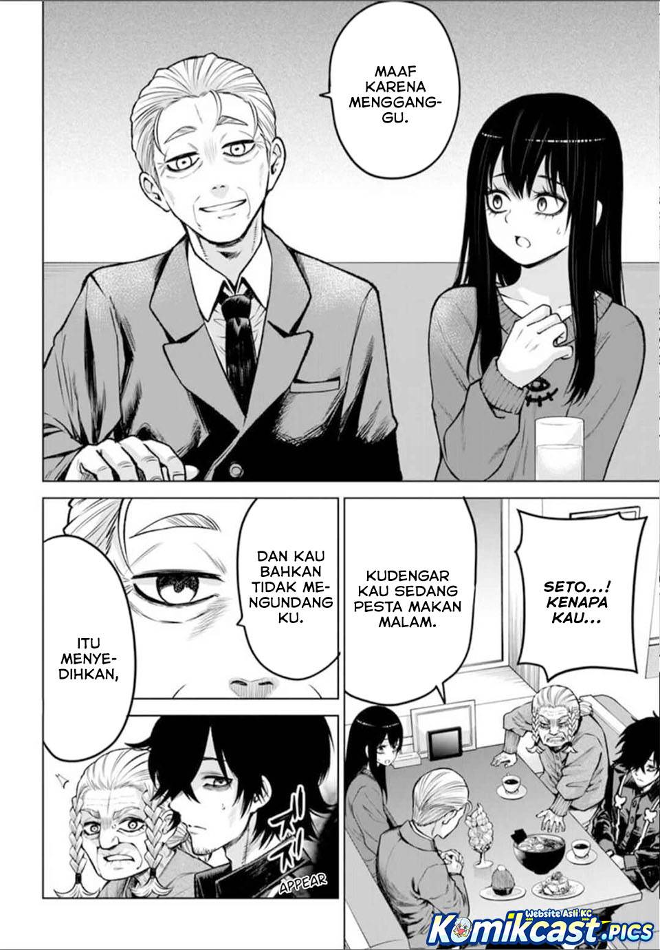The Girl Who See It Chapter 66