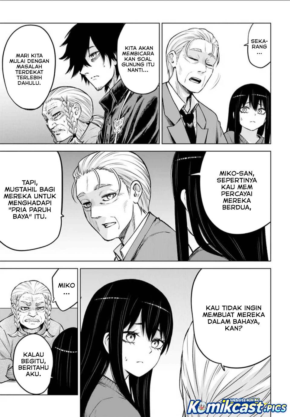 The Girl Who See It Chapter 66