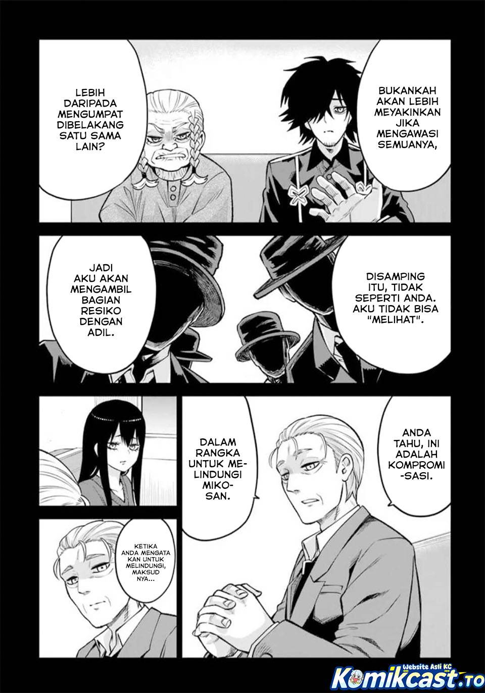 The Girl Who See It Chapter 67
