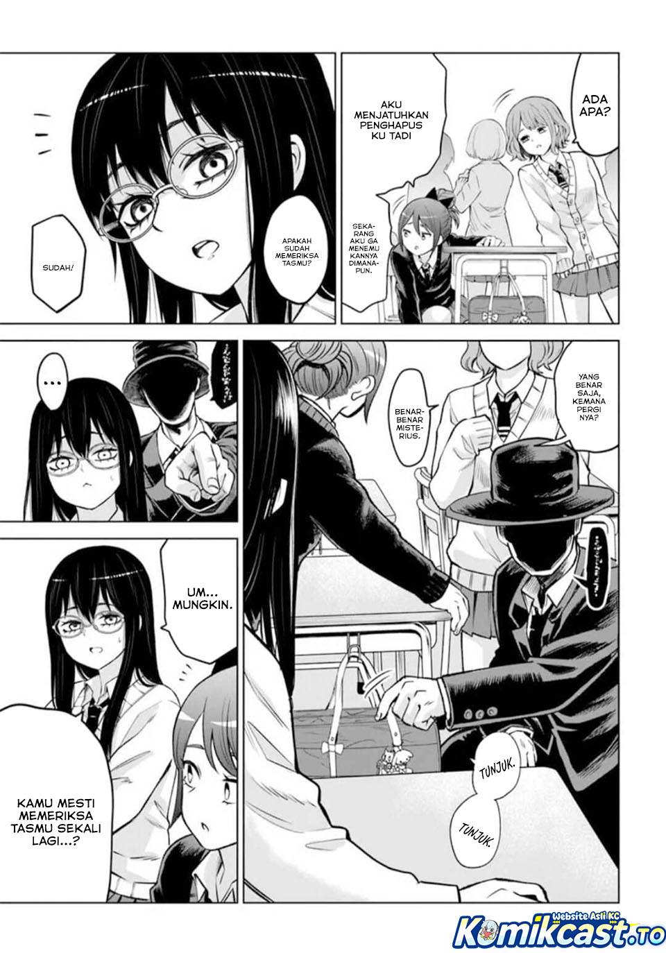 The Girl Who See It Chapter 67