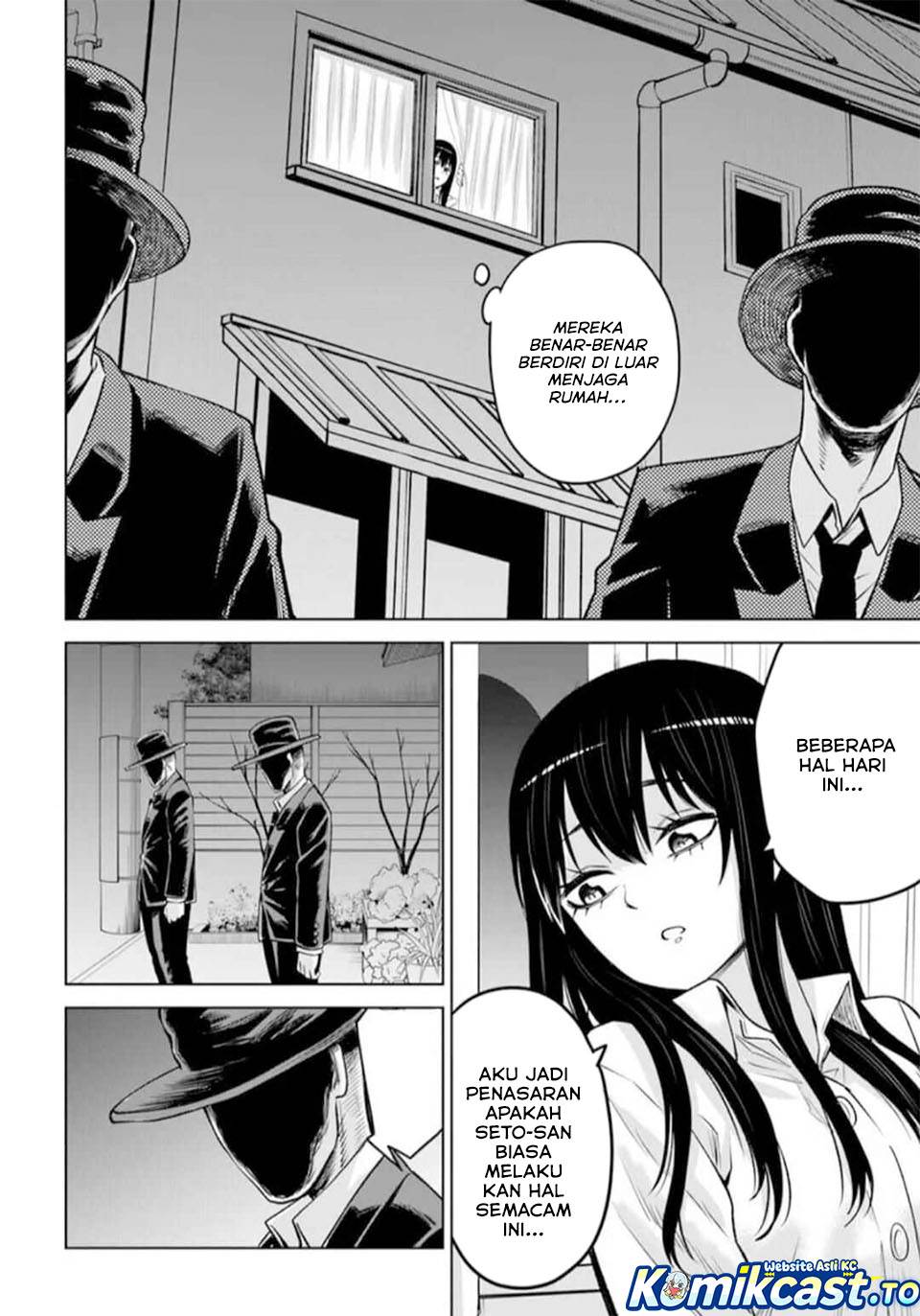 The Girl Who See It Chapter 67