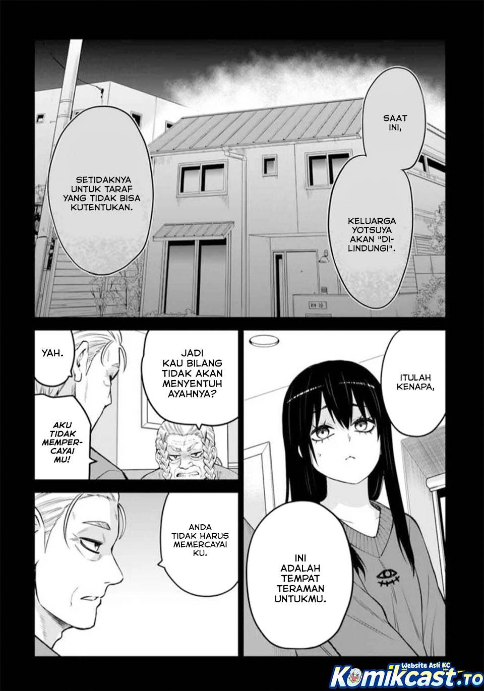 The Girl Who See It Chapter 67
