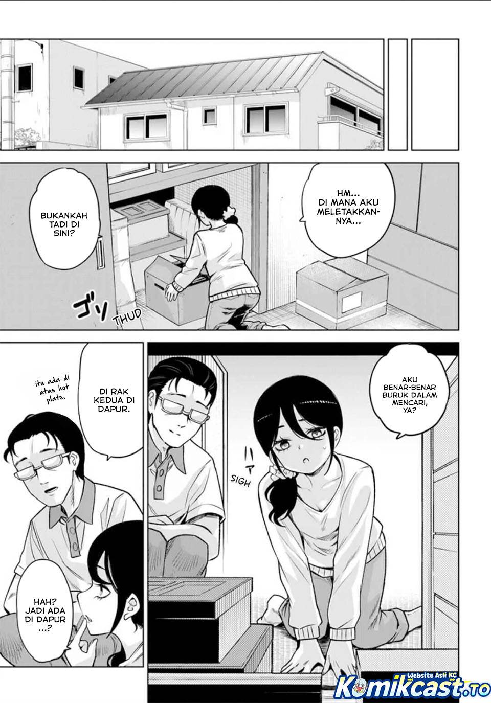 The Girl Who See It Chapter 68
