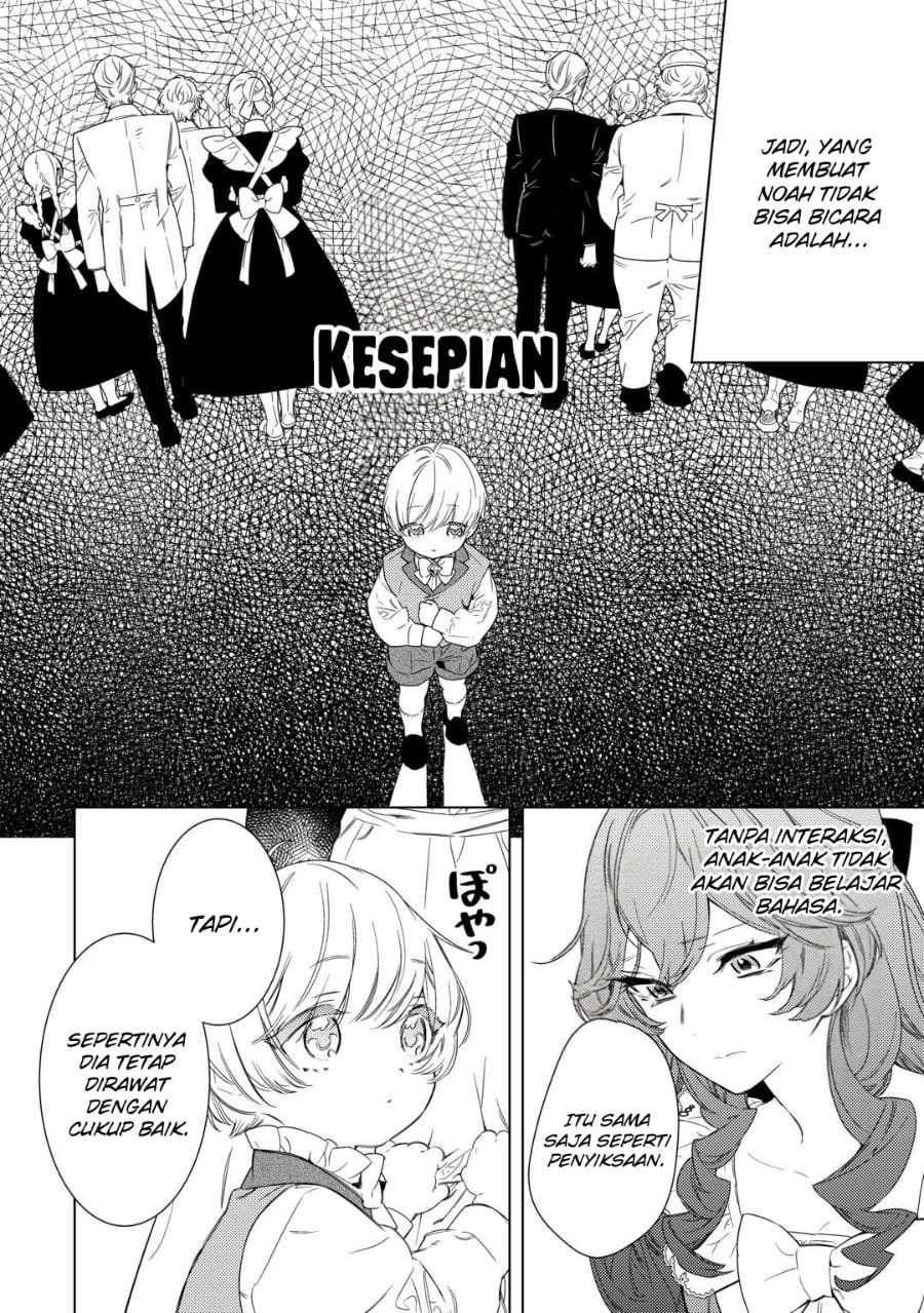 Mamahaha no Kokoroe Chapter 1