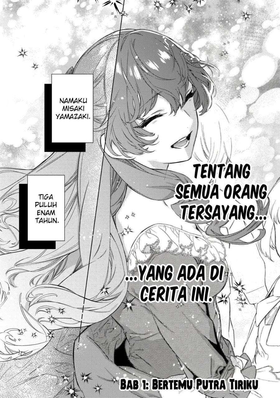 Mamahaha no Kokoroe Chapter 1