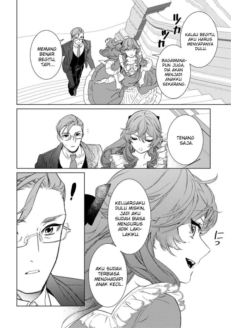Mamahaha no Kokoroe Chapter 1