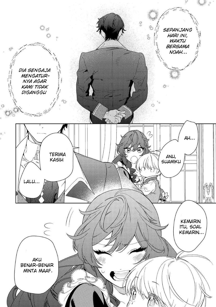 Mamahaha no Kokoroe Chapter 11
