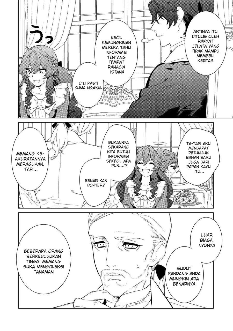 Mamahaha no Kokoroe Chapter 11