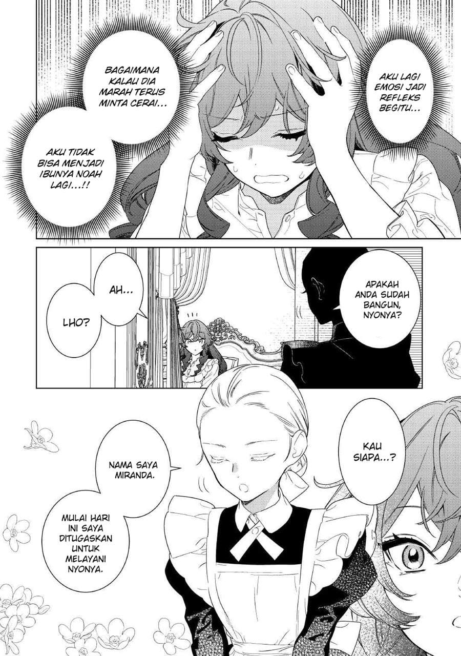 Mamahaha no Kokoroe Chapter 11