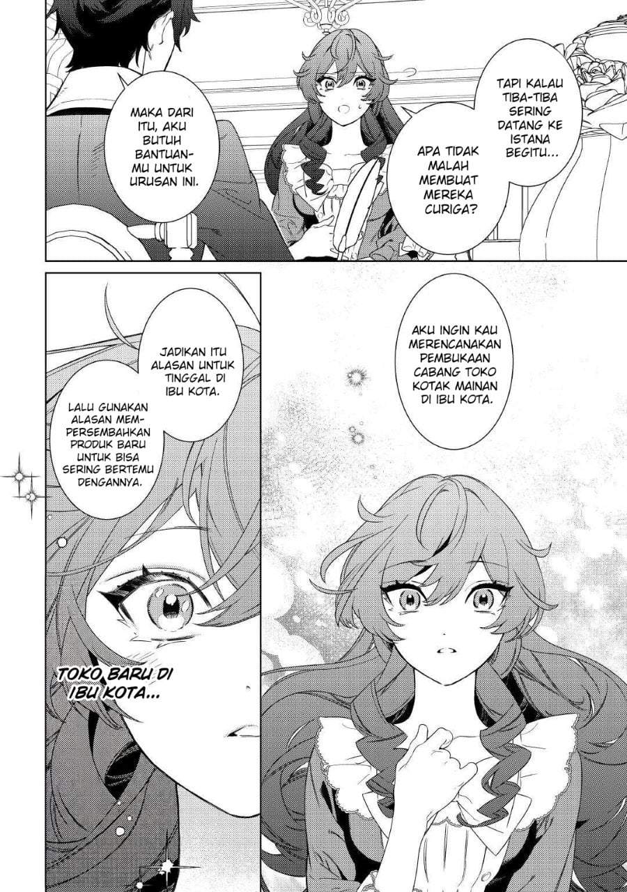 Mamahaha no Kokoroe Chapter 12