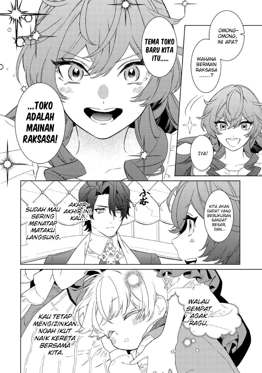 Mamahaha no Kokoroe Chapter 13