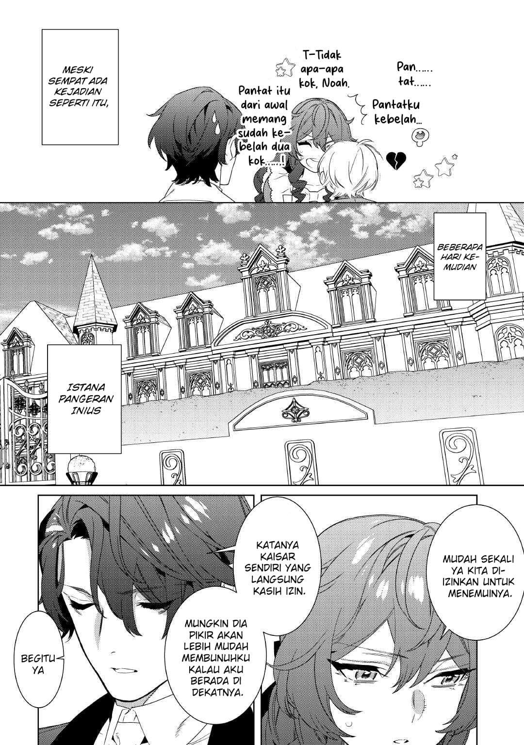 Mamahaha no Kokoroe Chapter 13