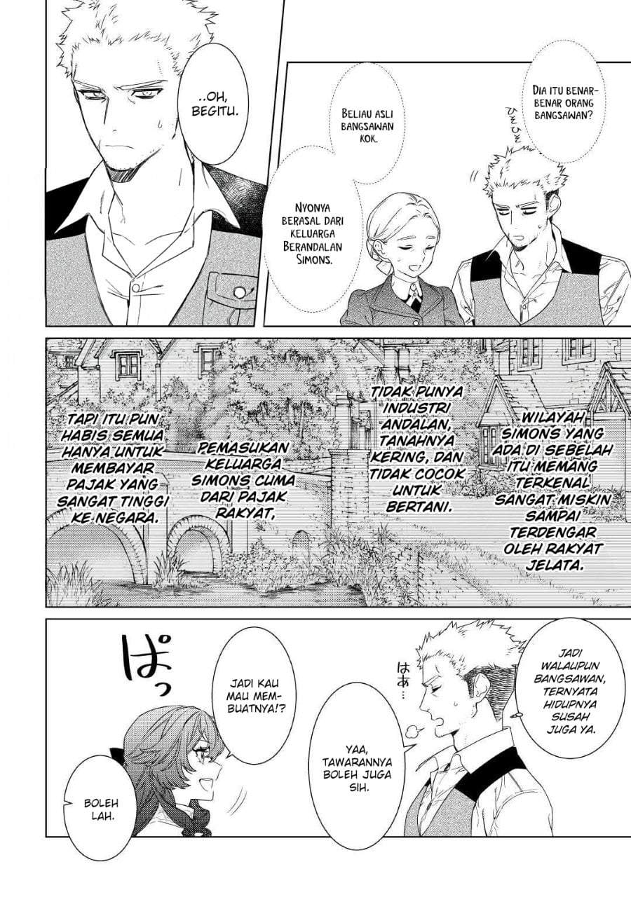 Mamahaha no Kokoroe Chapter 2