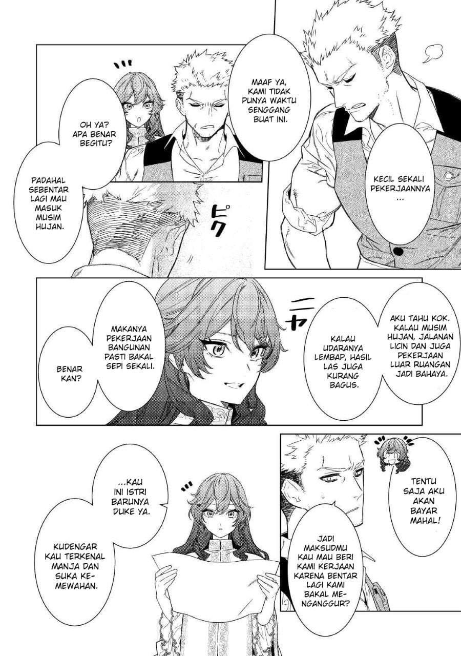 Mamahaha no Kokoroe Chapter 2