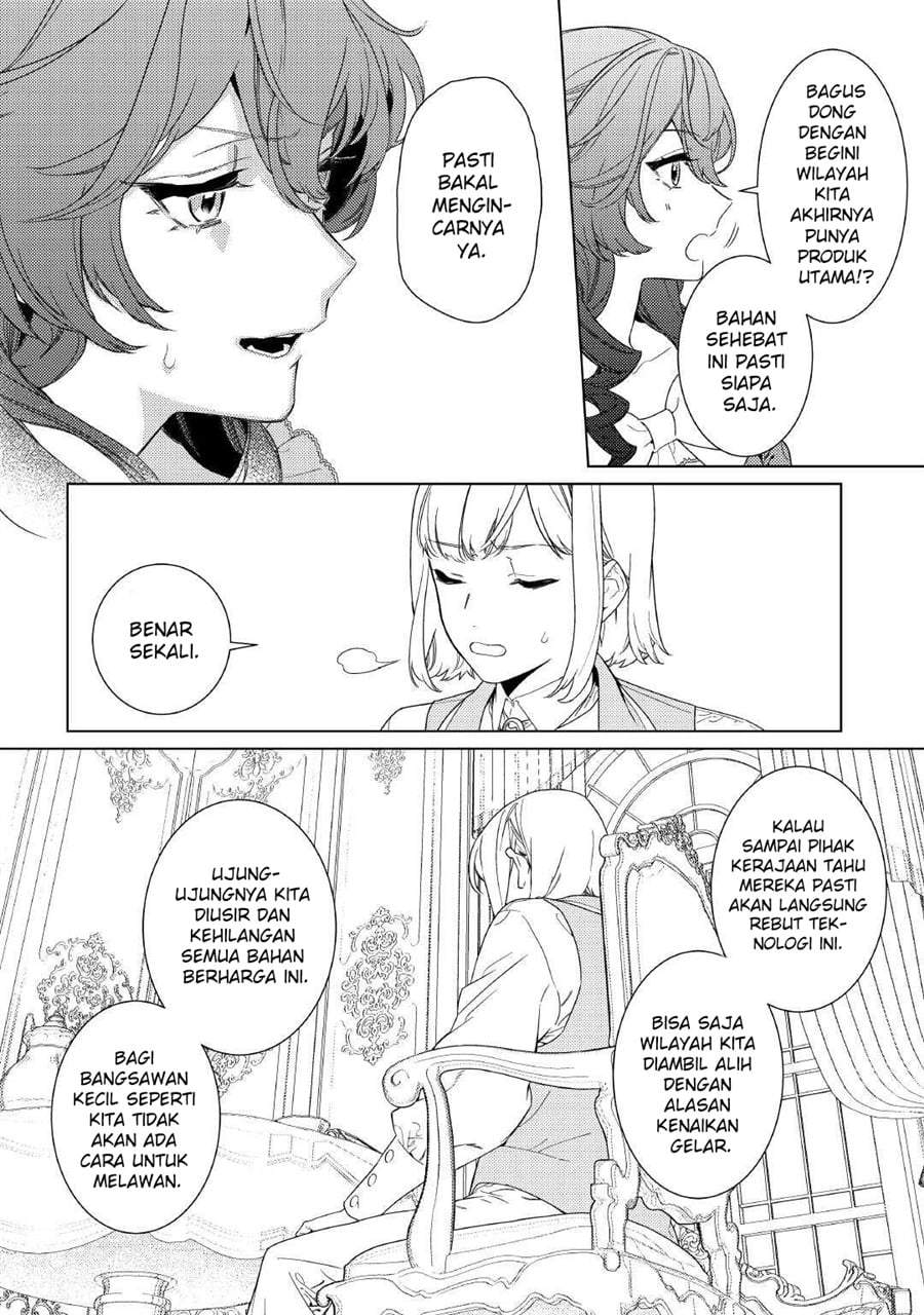 Mamahaha no Kokoroe Chapter 4