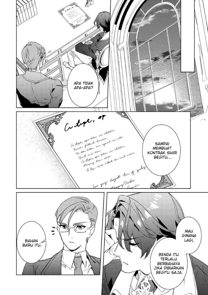 Mamahaha no Kokoroe Chapter 5