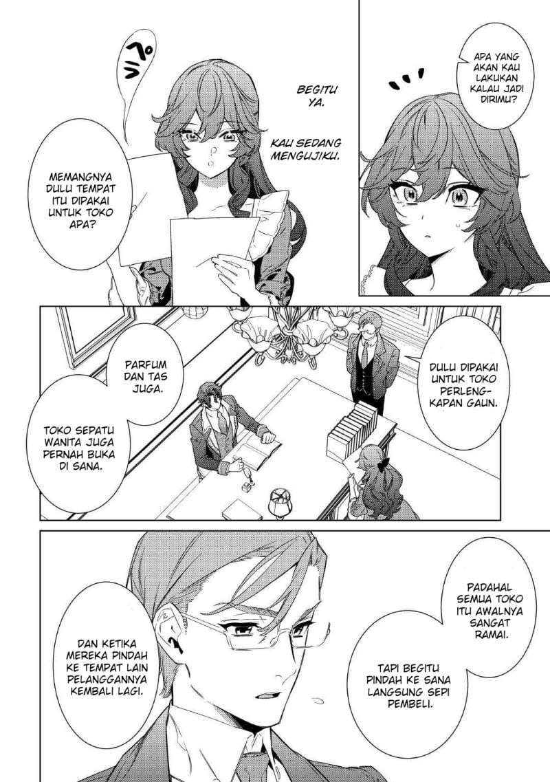 Mamahaha no Kokoroe Chapter 5