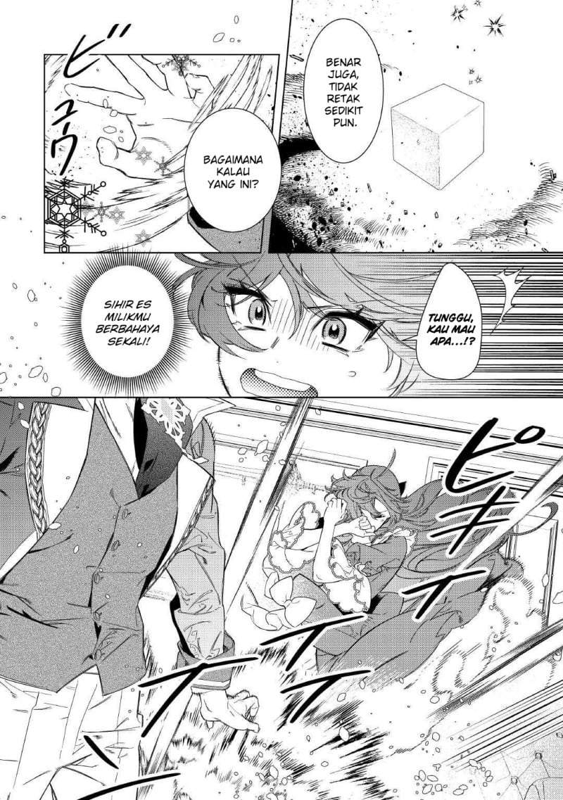 Mamahaha no Kokoroe Chapter 5