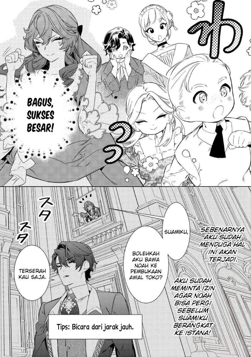 Mamahaha no Kokoroe Chapter 6
