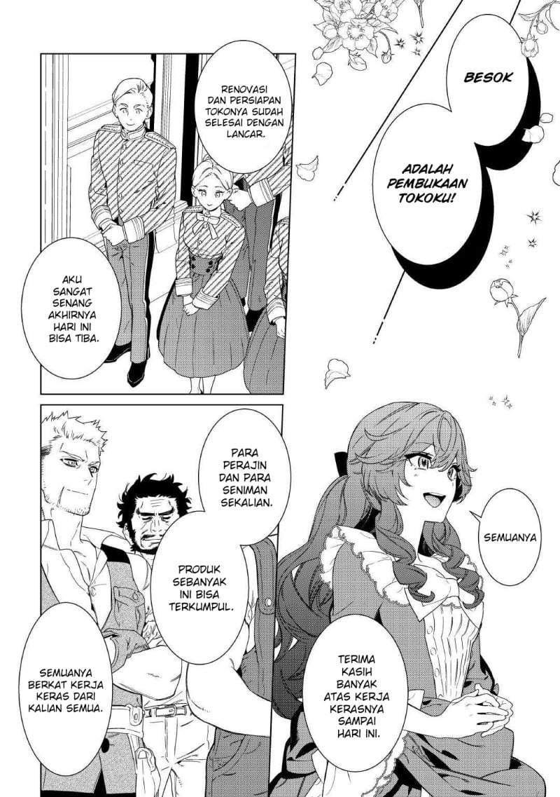 Mamahaha no Kokoroe Chapter 6