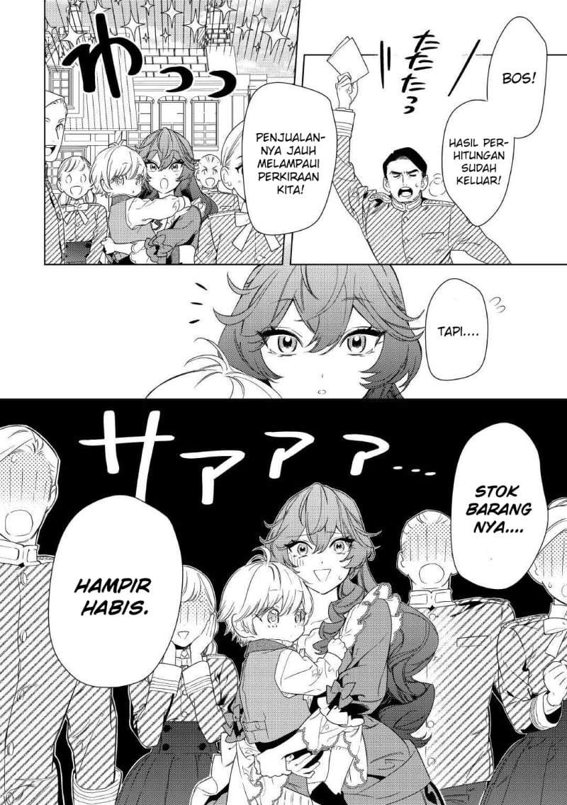 Mamahaha no Kokoroe Chapter 6