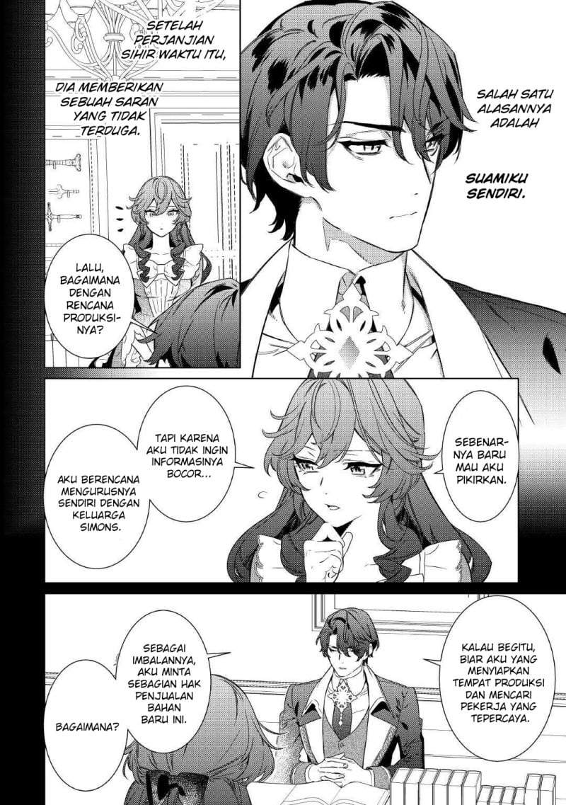 Mamahaha no Kokoroe Chapter 6