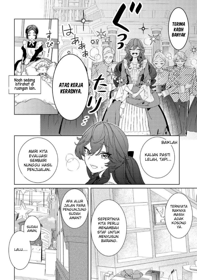Mamahaha no Kokoroe Chapter 6