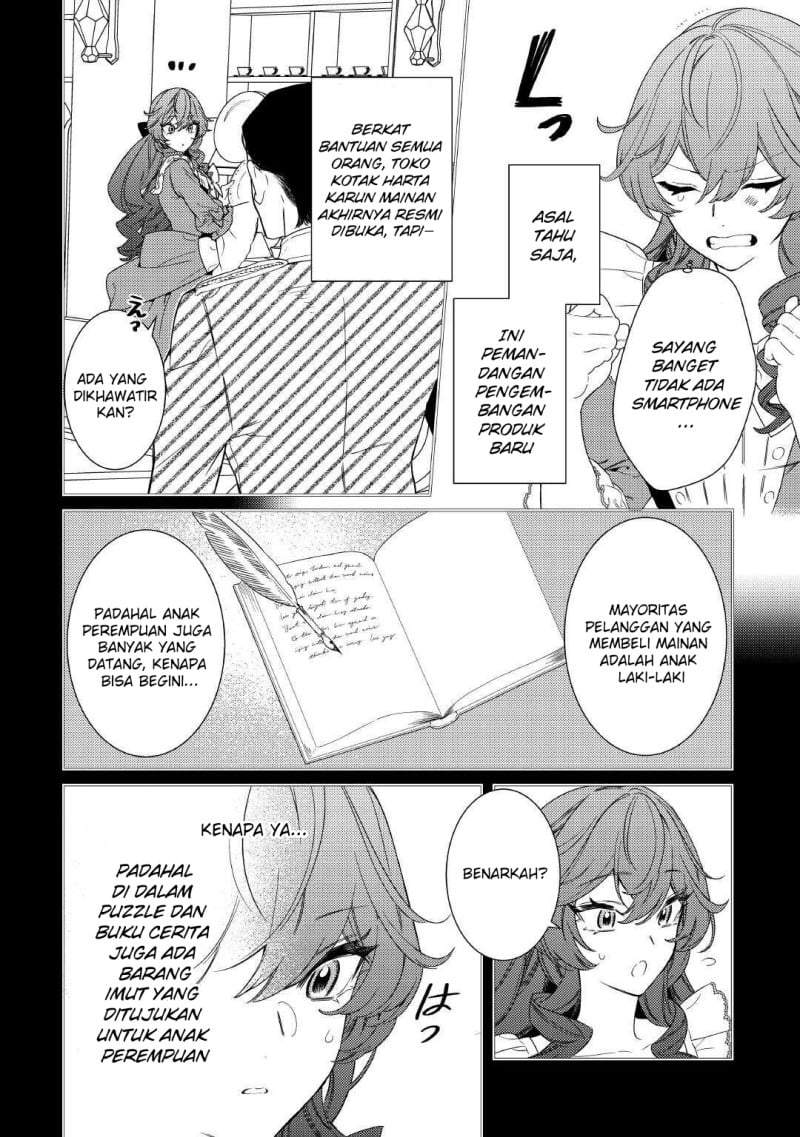 Mamahaha no Kokoroe Chapter 7