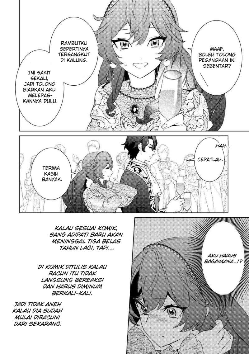 Mamahaha no Kokoroe Chapter 8