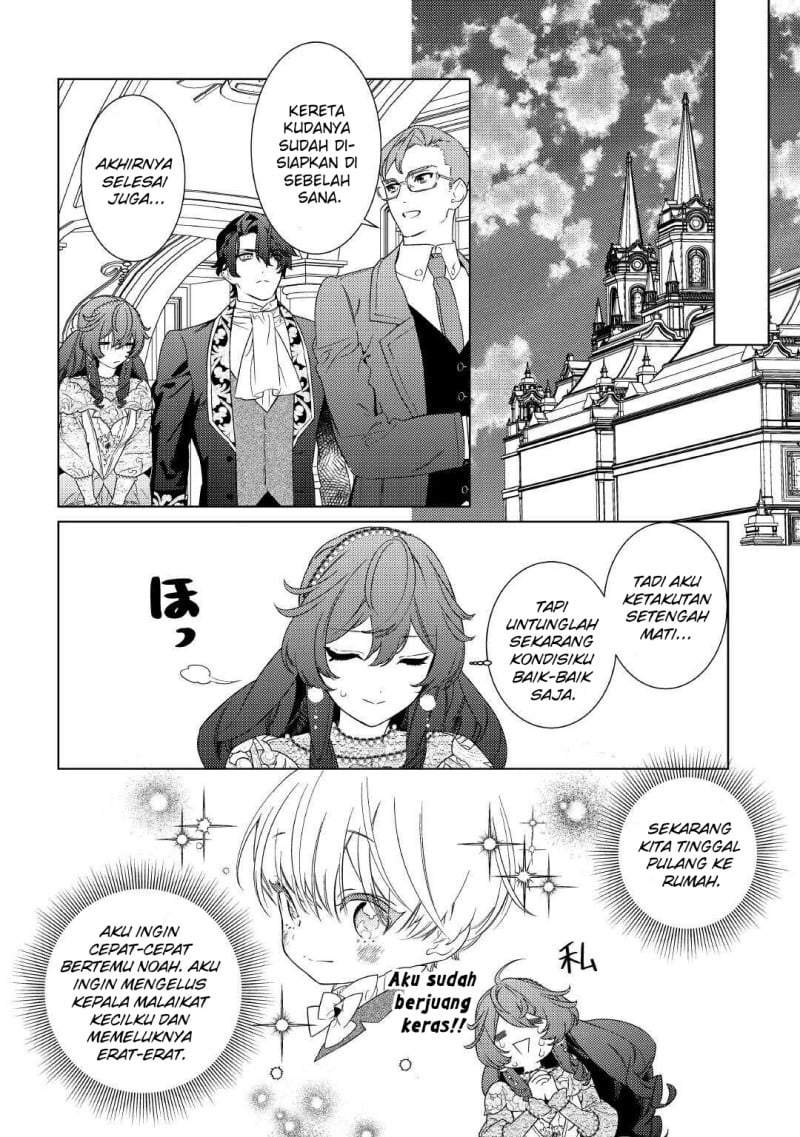 Mamahaha no Kokoroe Chapter 8