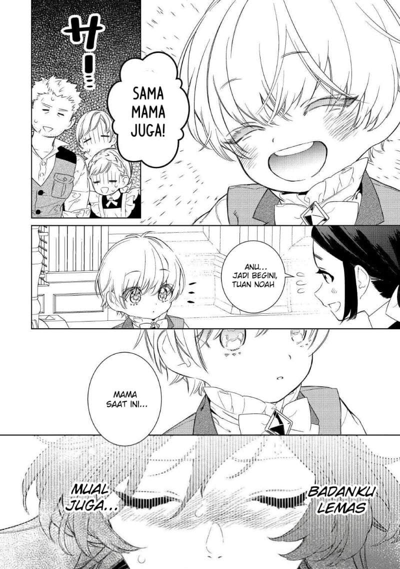 Mamahaha no Kokoroe Chapter 9