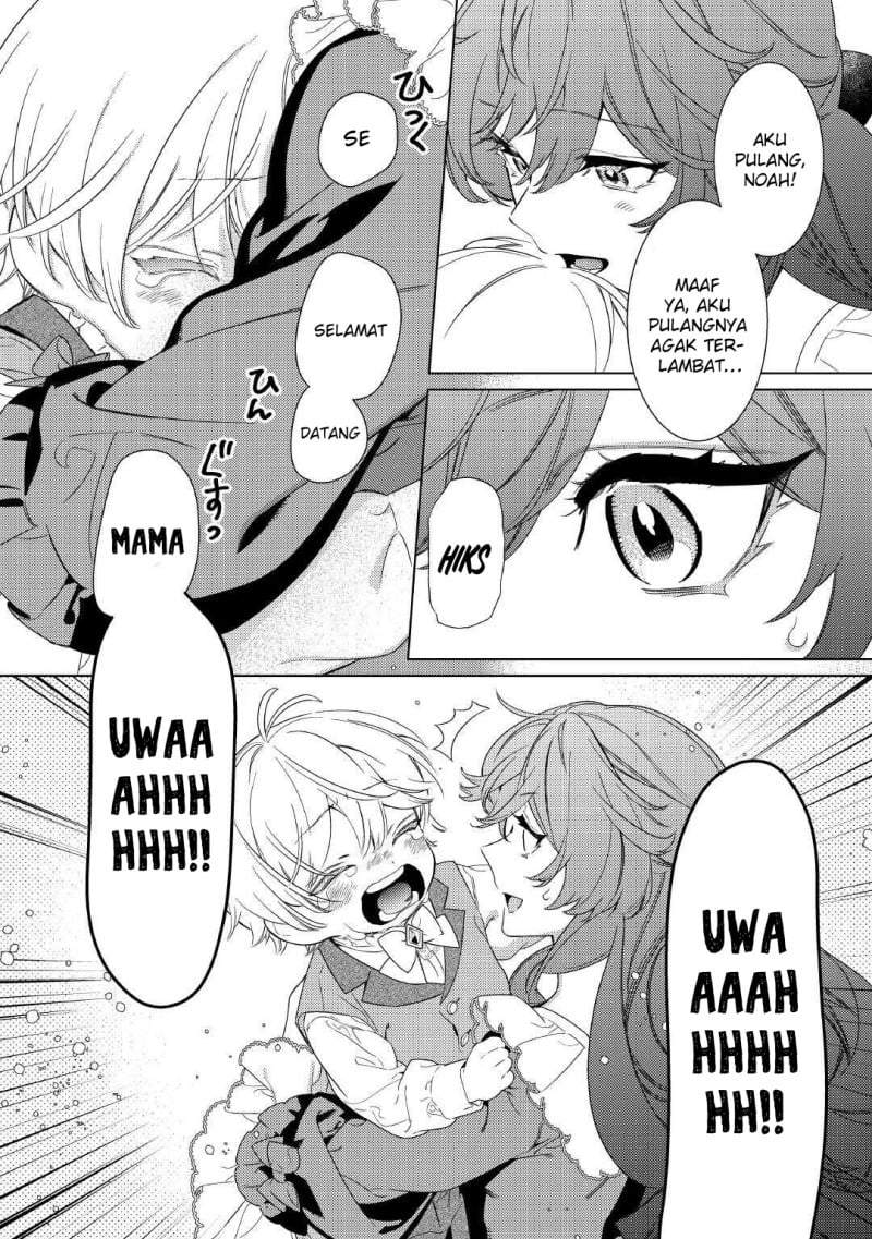 Mamahaha no Kokoroe Chapter 9