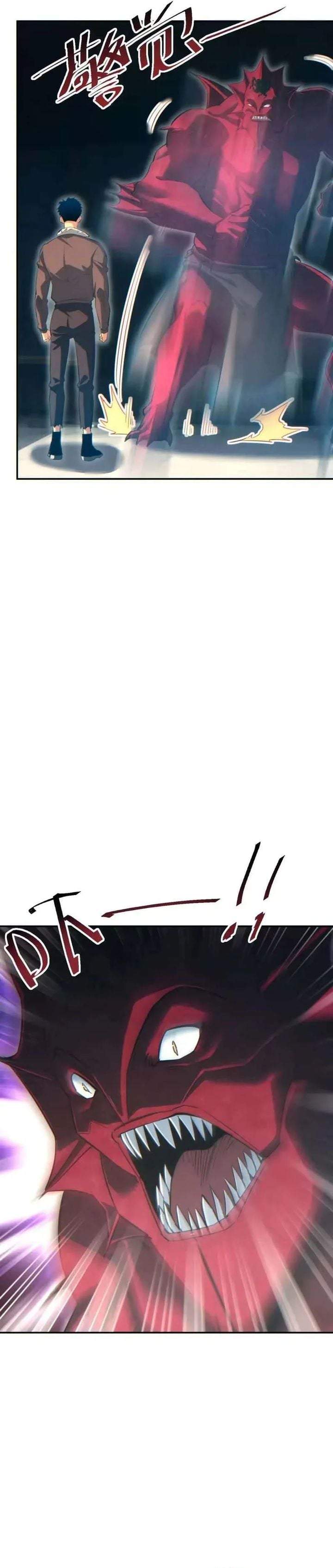 Rebirth in the Apocalypse: I Reach the Top by Opening Boxes Chapter 103