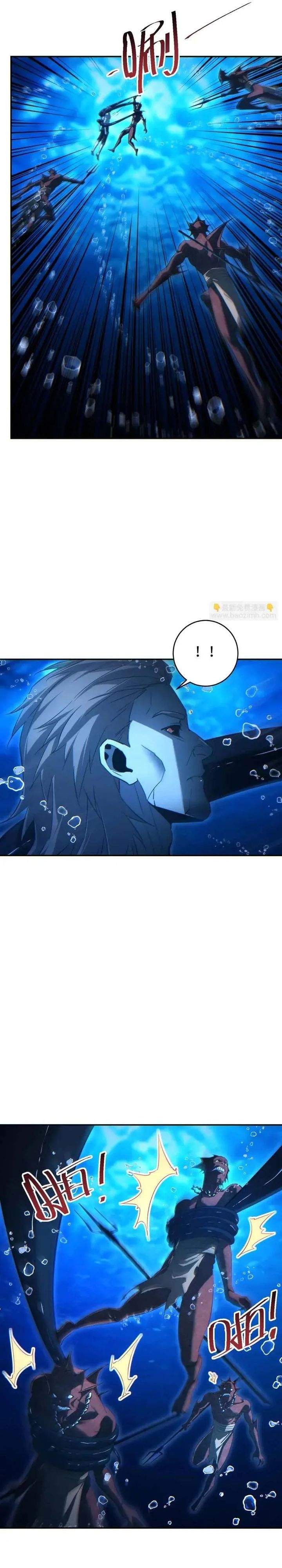 Rebirth in the Apocalypse: I Reach the Top by Opening Boxes Chapter 98